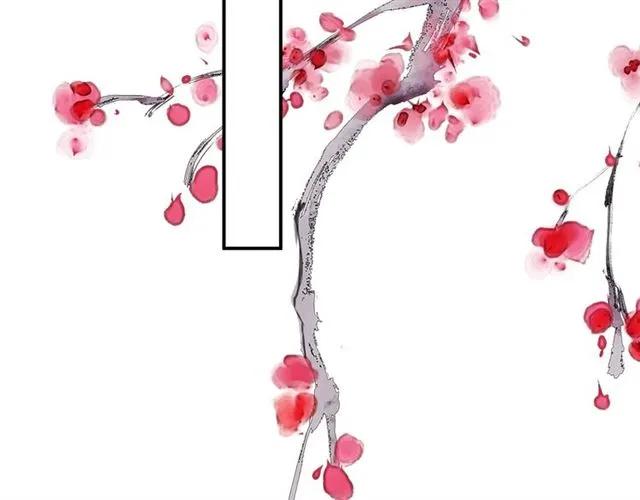 《盛世梨花殿》第49话 阴谋再起 第48页