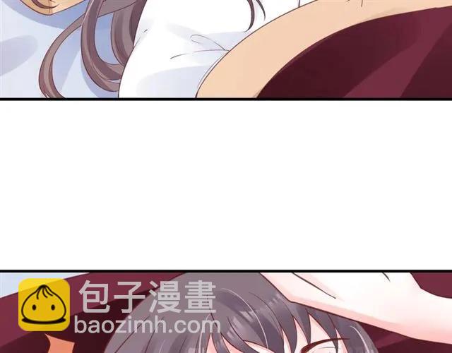 《盛世梨花殿》第49话 阴谋再起 第9页