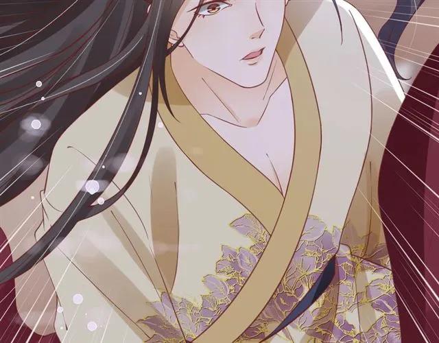 《盛世梨花殿》第50话 黄粱一梦 第30页