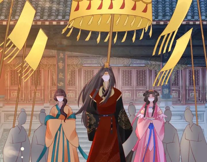 《盛世梨花殿》第51话 遇刺 第10页