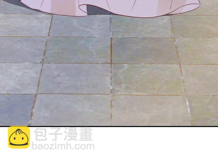 《盛世梨花殿》第51话 遇刺 第17页