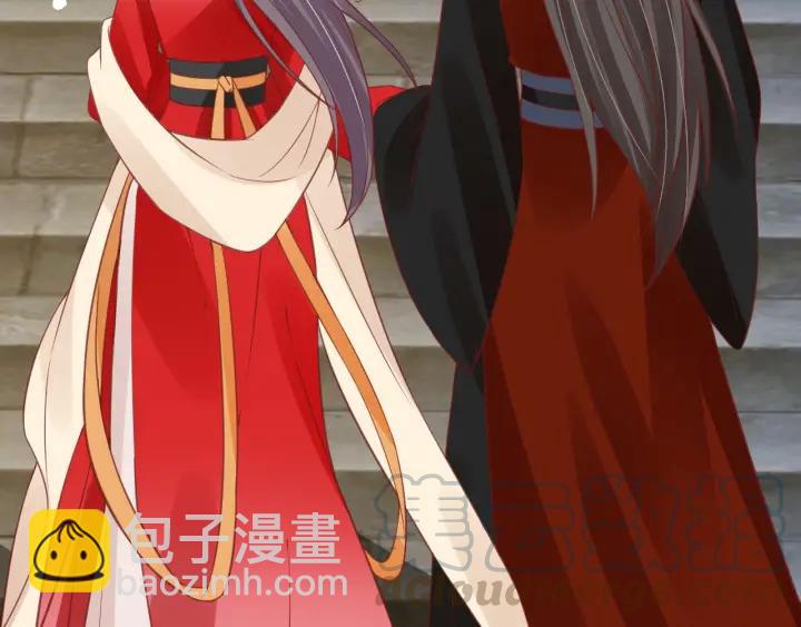 《盛世梨花殿》第51话 遇刺 第31页