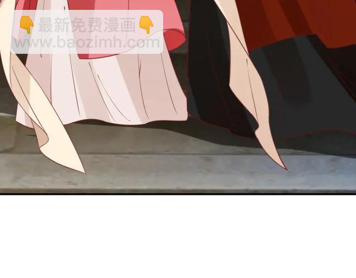 《盛世梨花殿》第51话 遇刺 第32页