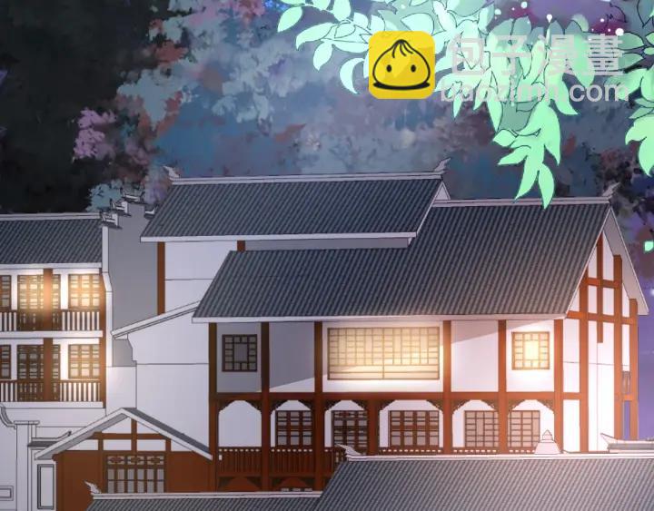 《盛世梨花殿》第51话 遇刺 第38页