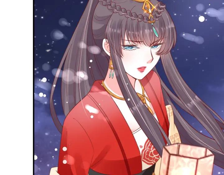 《盛世梨花殿》第51话 遇刺 第50页