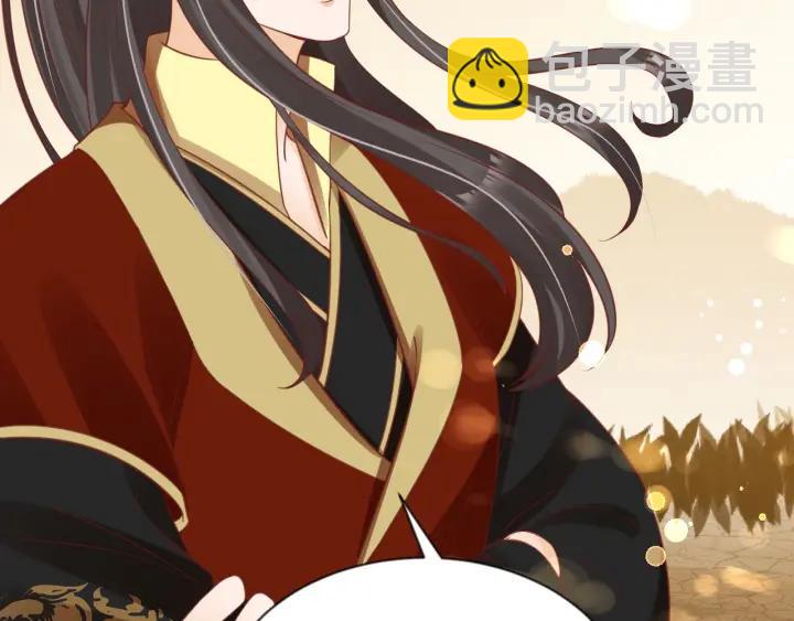 《盛世梨花殿》第54话 充满爱意的眼神?? 第25页