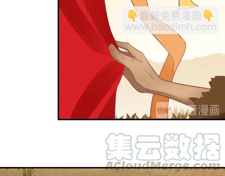 《盛世梨花殿》第54话 充满爱意的眼神?? 第41页