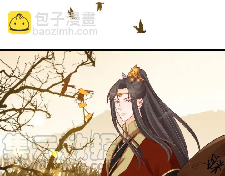 《盛世梨花殿》第54话 充满爱意的眼神?? 第46页