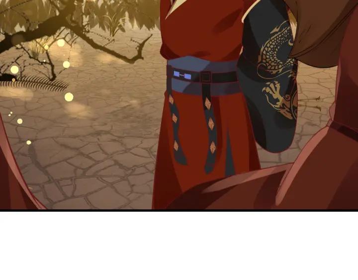 《盛世梨花殿》第54话 充满爱意的眼神?? 第47页