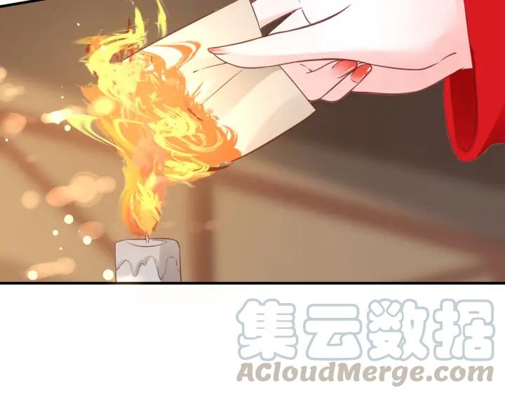 《盛世梨花殿》第55话 同住 第41页