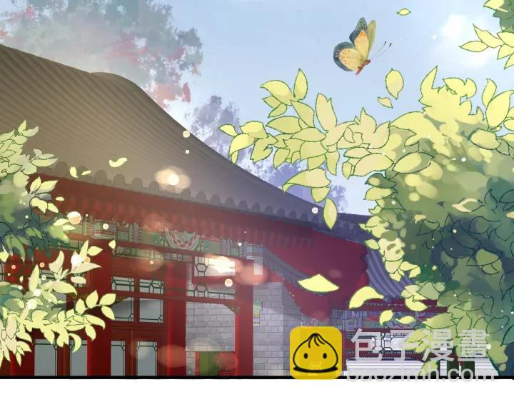 《盛世梨花殿》第52话 刺客真面目 第7页