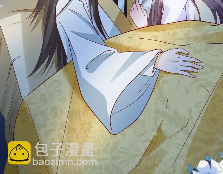 《盛世梨花殿》第59话 太子妃累到了…… 第10页