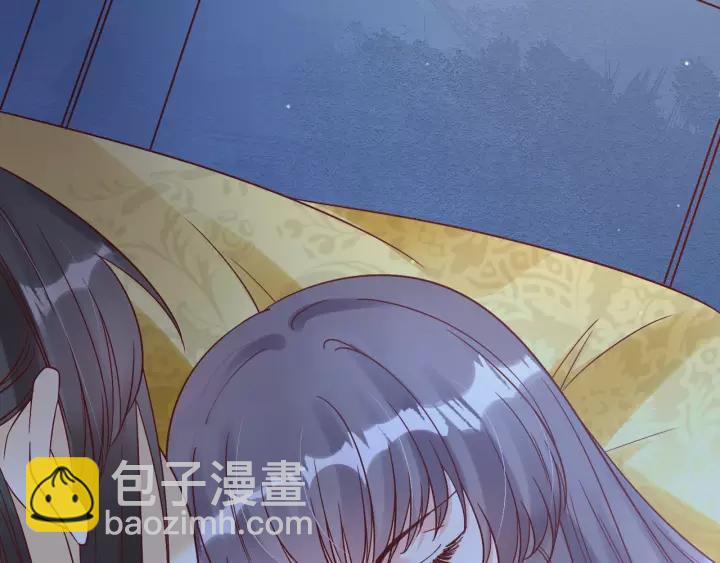 《盛世梨花殿》第59话 太子妃累到了…… 第14页