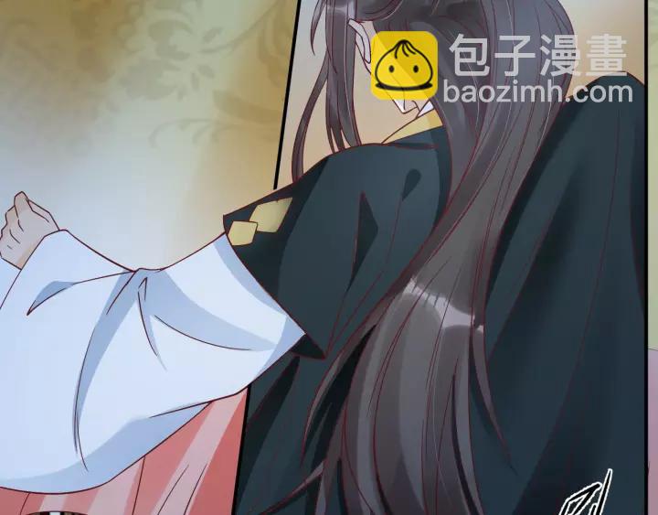 《盛世梨花殿》第59话 太子妃累到了…… 第18页