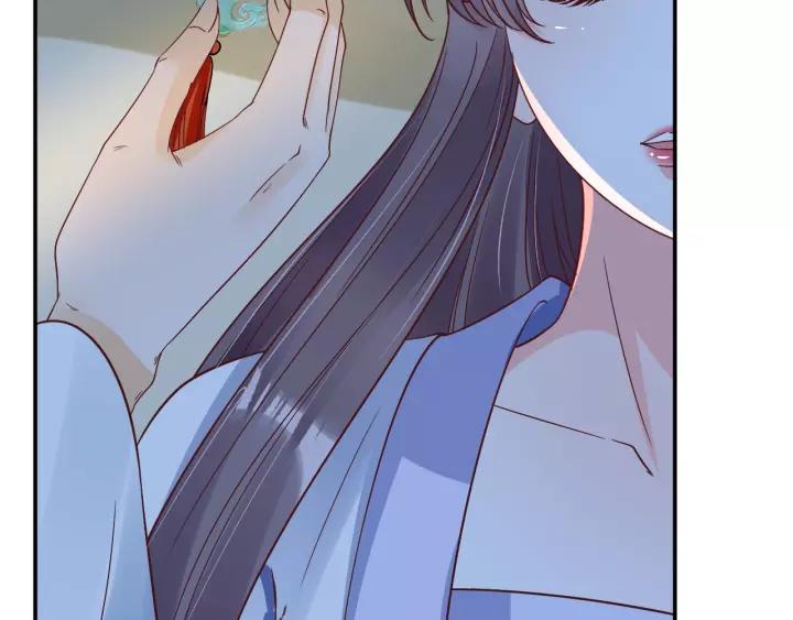《盛世梨花殿》第59话 太子妃累到了…… 第34页