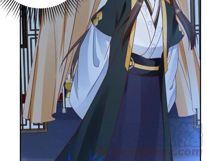 《盛世梨花殿》第59话 太子妃累到了…… 第36页