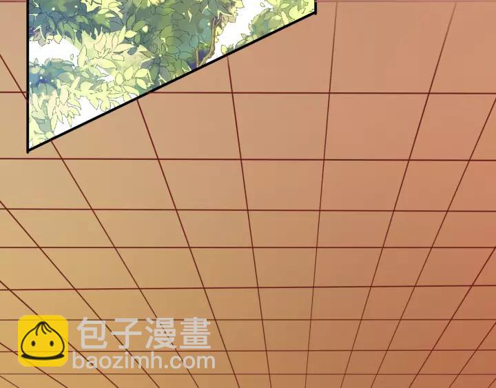 《盛世梨花殿》第59话 太子妃累到了…… 第40页