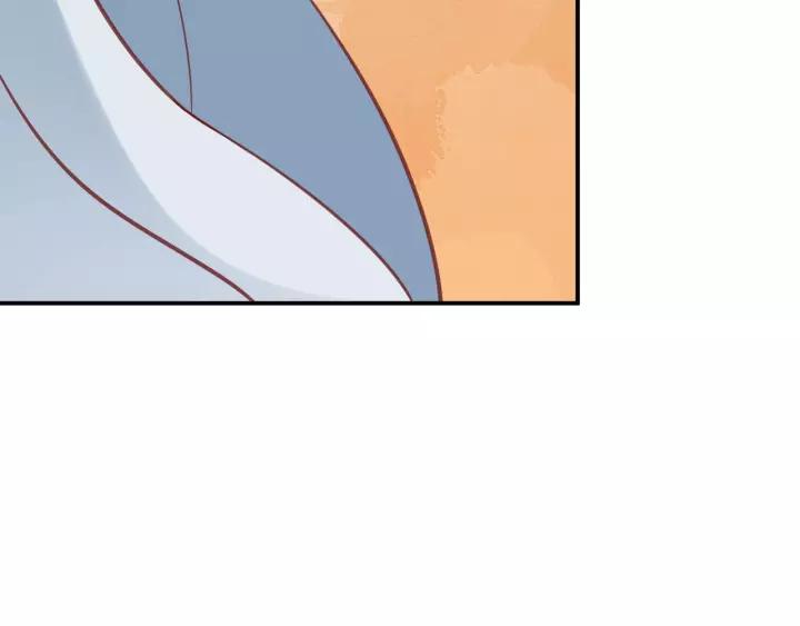 《盛世梨花殿》第58话 欠揍的太子 第44页