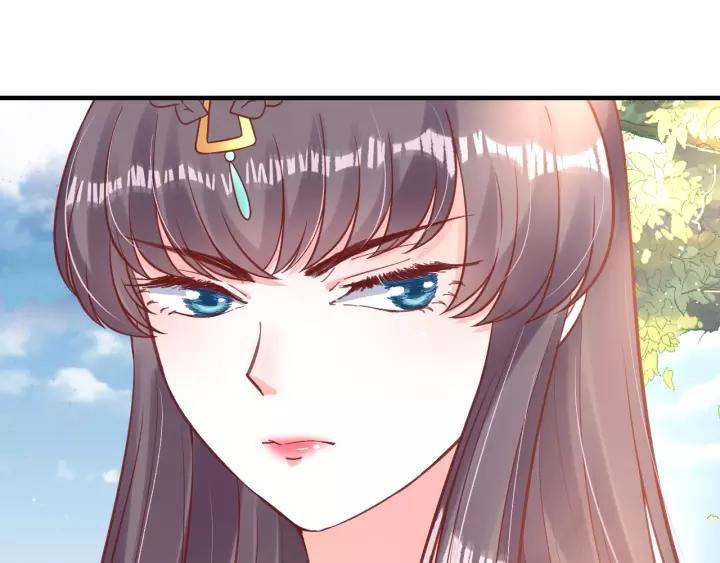《盛世梨花殿》第61话 身陷险境 第18页