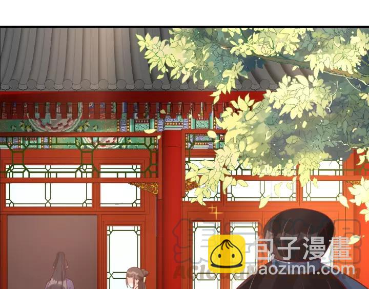 《盛世梨花殿》第61话 身陷险境 第21页