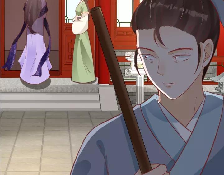 《盛世梨花殿》第61话 身陷险境 第22页