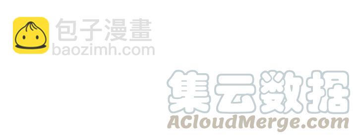 《盛世梨花殿》第61话 身陷险境 第41页