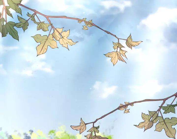 《盛世梨花殿》第61话 身陷险境 第7页