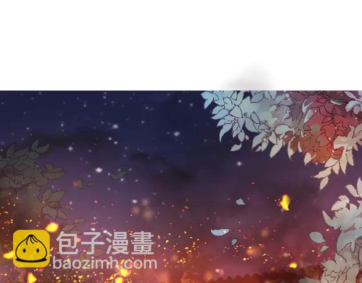 《盛世梨花殿》第62话 前尘往事 第32页