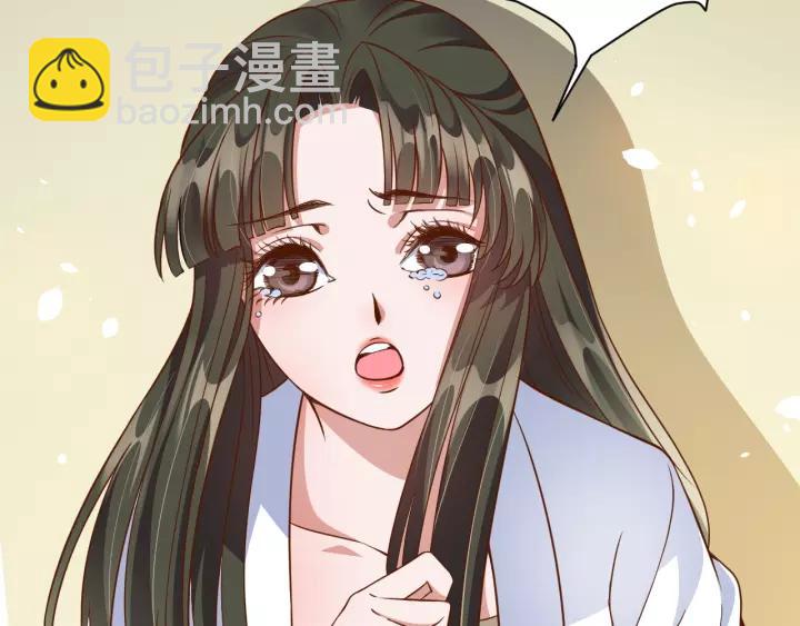 《盛世梨花殿》第64话 狗血剧情神反转 第12页