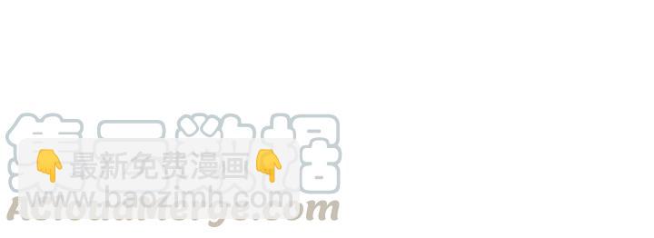《盛世梨花殿》第64话 狗血剧情神反转 第26页