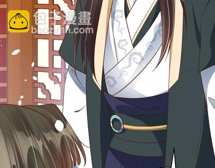 《盛世梨花殿》第64话 狗血剧情神反转 第30页