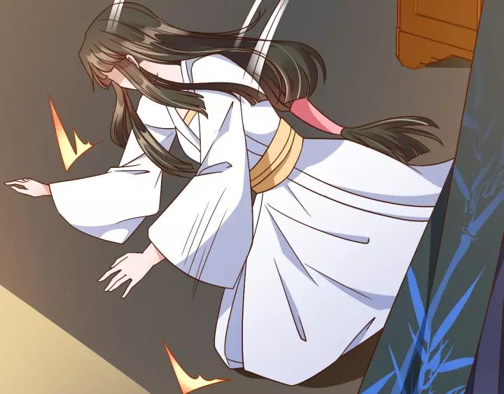 《盛世梨花殿》第64话 狗血剧情神反转 第40页