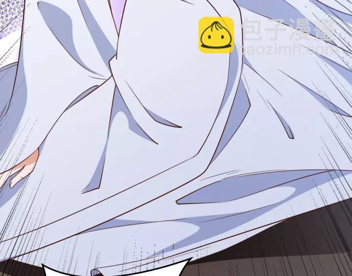 《盛世梨花殿》第64话 狗血剧情神反转 第44页