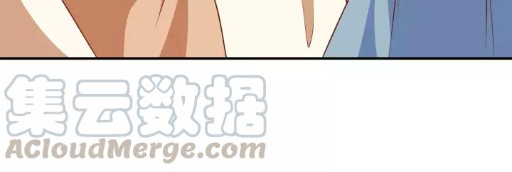 《盛世梨花殿》第66话 主动挑衅 第25页