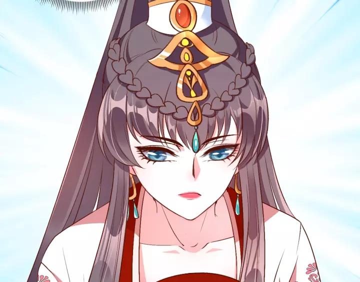 《盛世梨花殿》第69话 孩子不是太子的？?? 第35页