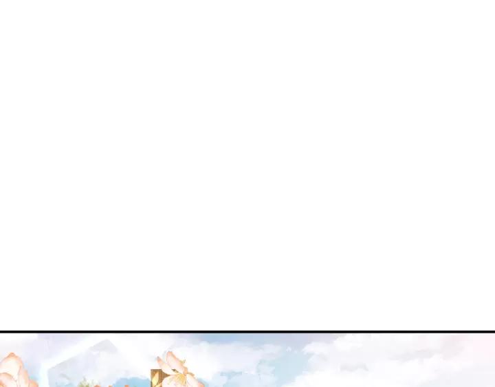 《盛世梨花殿》第69话 孩子不是太子的？?? 第5页
