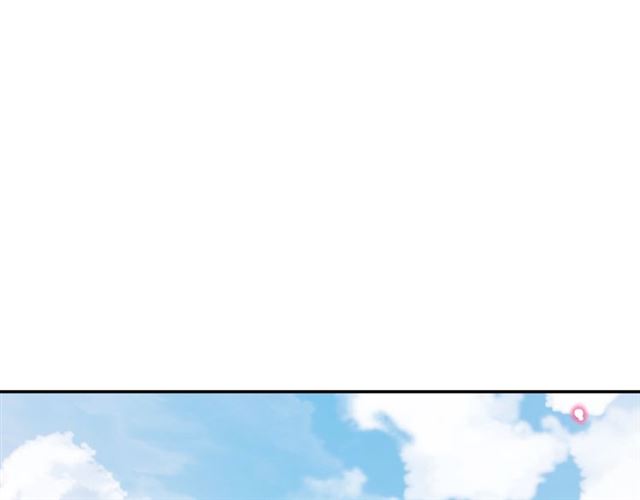 《盛世梨花殿》第71话 你是我的 第32页