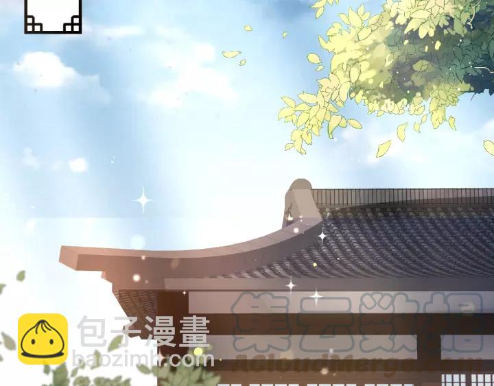 《盛世梨花殿》第70话 如玉被害 第6页