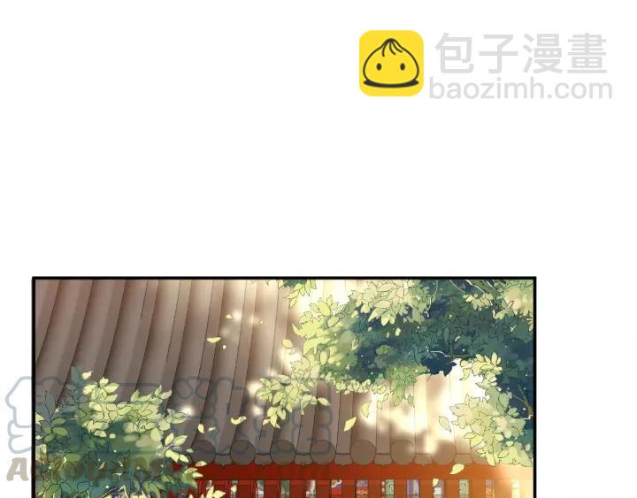 《盛世梨花殿》第68话 甩锅失败 第21页
