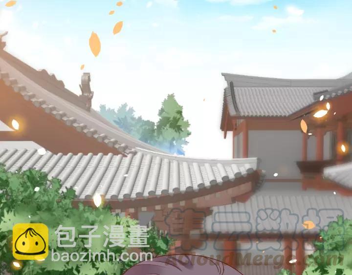 《盛世梨花殿》第68话 甩锅失败 第6页