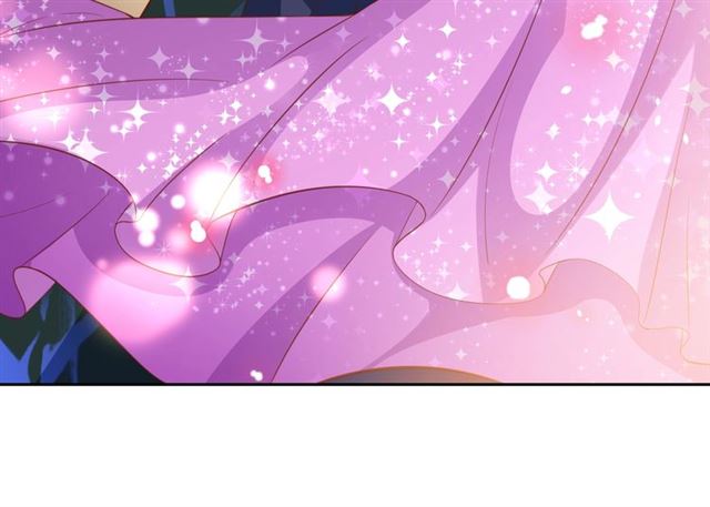 《盛世梨花殿》第75话 榆木疙瘩 第29页