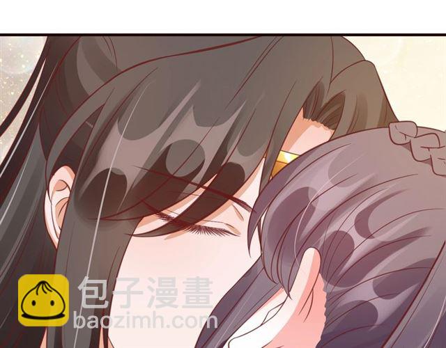 《盛世梨花殿》第72话 厚脸皮 第8页