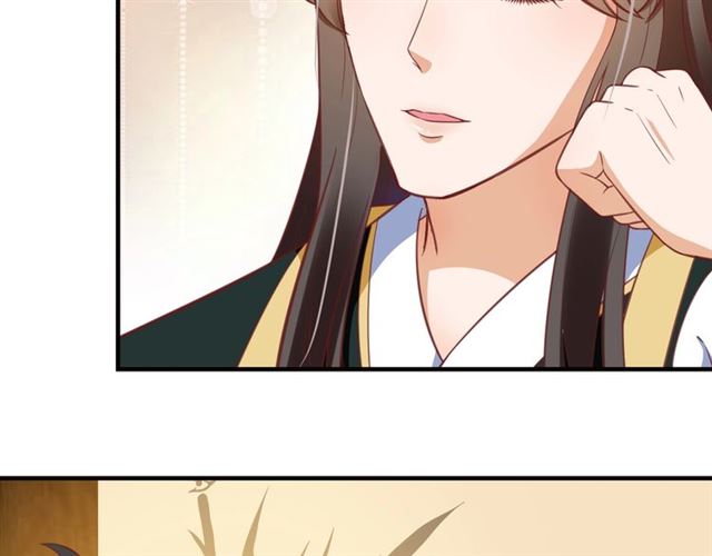《盛世梨花殿》第76话 让我守护你 第35页