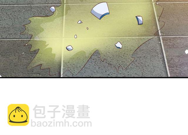 《盛世梨花殿》第83话 第3个条件，和离 第28页