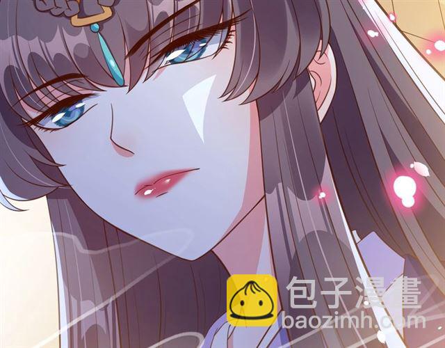 《盛世梨花殿》第80话 太子的目的 第29页