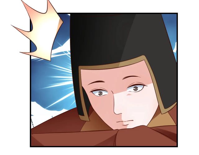 《盛世梨花殿》第85话 从容迎战 第35页