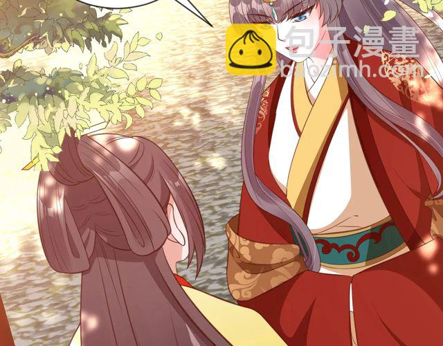 《盛世梨花殿》第86话 你输了 第19页