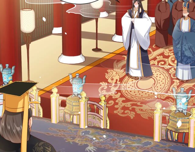 《盛世梨花殿》第87话 轻一点好痛 第8页