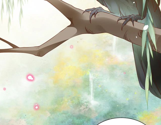 《盛世梨花殿》第88话 恭喜妹妹要做新娘了 第12页
