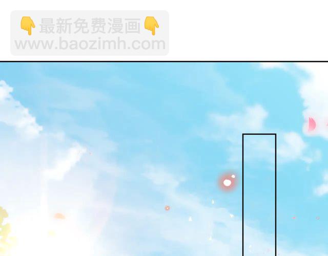 《盛世梨花殿》第88话 恭喜妹妹要做新娘了 第38页